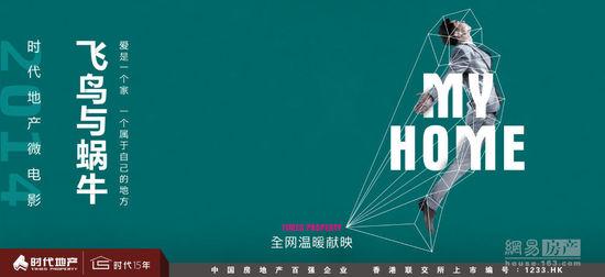 福岡女子大学学士证书